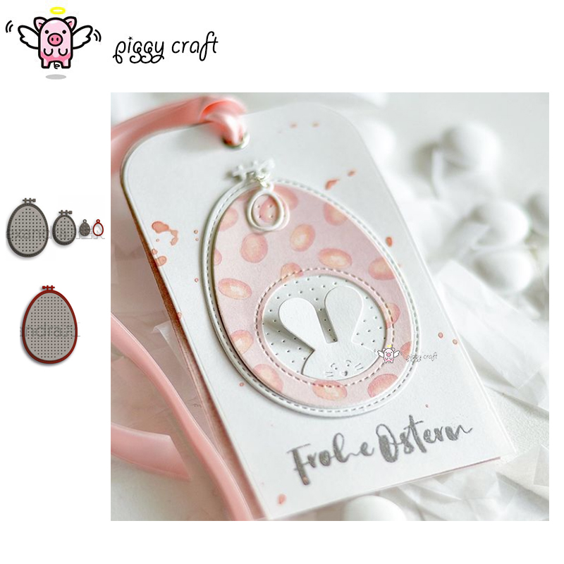 Embroidery Egg - 金属製のカッティングダイ,型,卵の刺繡フレーム,スクラップブックタグ,クラフトナイフ,型,パンチステンシル