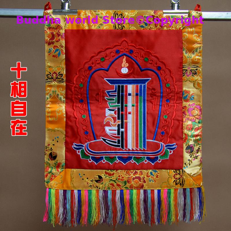 Embroidery Effect Canva - 2026年新作 仏教用品 家庭用 効果的な保護 壁掛けのお守り 仏教のカルチャクラ祭壇