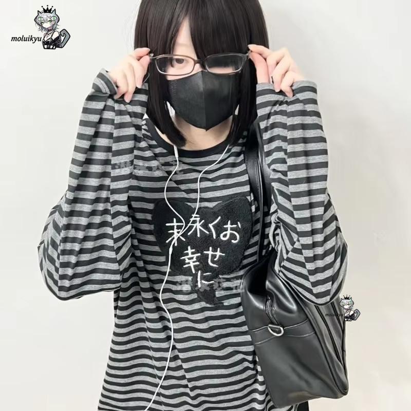 Y2K アメリカンパンクヴィンテージ O ネック長袖シャツオ - Embroidery Design Free のレビューと価格