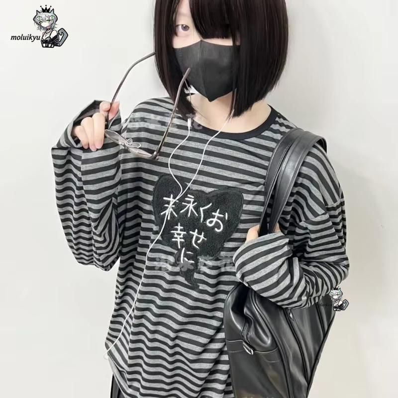 Y2K アメリカンパンクヴィンテージ O ネック長袖シャツオ - Embroidery Design Free のレビューと価格