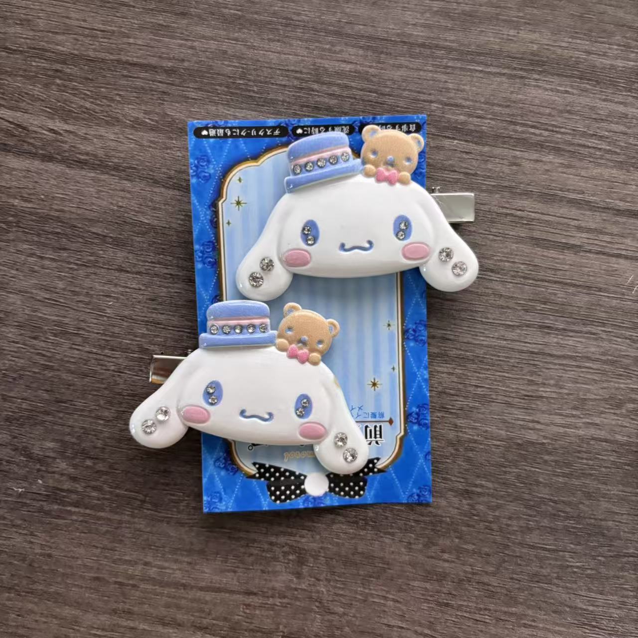 サンリオ漫画さくらラインストーンヘアクリップハローキティクロ - Embroidery Reddit のレビューと価格