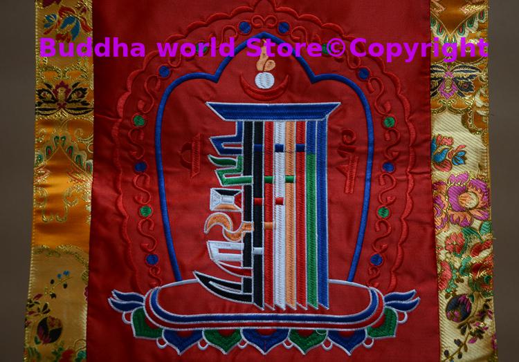 2026年新作 仏教用品 家庭用 効果的な保護 壁掛けのお守 - Embroidery Effect Canva のレビューと価格