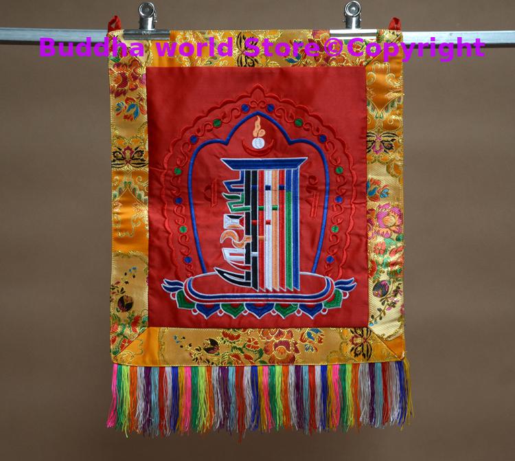 2026年新作 仏教用品 家庭用 効果的な保護 壁掛けのお守 - Embroidery Effect Canva のレビューと価格